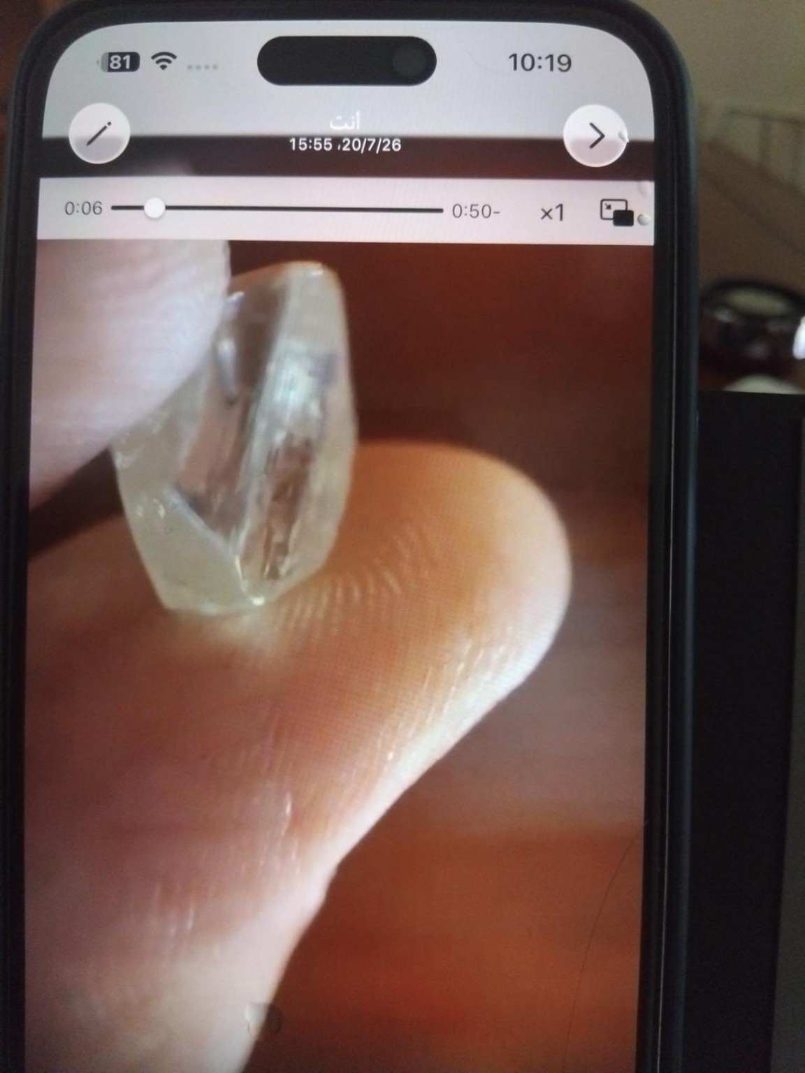 Rough diamond photograph 6